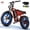 F6-25AH-Red, variant on 2000W F6 E-Mountain Bike for Adults,40MPH Top Speed 48V 25Ah E-Bike ,20" Fat Tire Electric Bike with NFC and Password Unlock UL2849