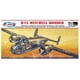 thumbnail image 5 of Atlantis juguetes y pasatiempos Atlantis Toy & Hobby H216, 5 of 5