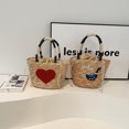 thumbnail image 4 of Bolsa de paja tejida de fábrica transfronteriza Bolsa de ratán Bolsa de mano tejida de paja de gran capacidad Bolso de mano para mujer 2024 Nuevo hecho a mano, 4 of 5