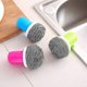 thumbnail image 1 of Grill Brush Strong Decontamination Steel Balls Kitchen Cleaning Gadget Blue, 3 Pieces, Red Blue Green, 1 of 4