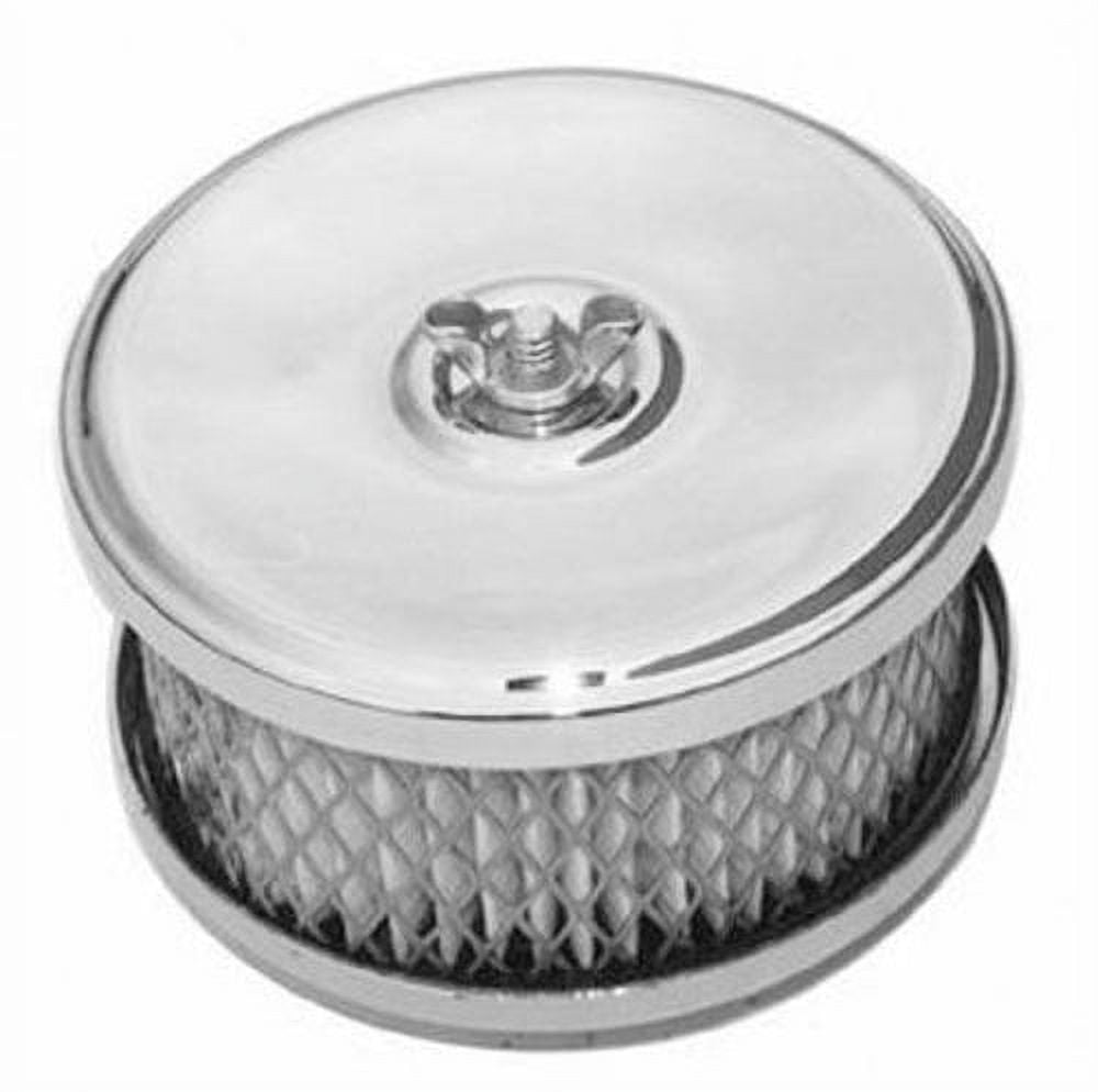 4 X 2 5/8 AIR CLEANER KIT-PAPER KT
