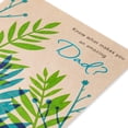 thumbnail image 5 of American Greetings Father's Day Card for Dad (Strength and Love), 5 of 6