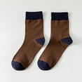 thumbnail image 4 of 10 Pairs Print Socks For Women Men Series Colorful Pattern Novelty Cute Unisex Socks, 4 of 4