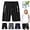 Noir, variante sur Onavee IcedActive - Shorts en Soie Glacée Séchage Rapide pour Femmes, Nouveau Pantalon Athlétique en Soie Glacée Été 2025 avec Poches
