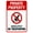 Warning Sign 3, variant on Private Property Absolutely No Trespooping Warning Sign - 8"x12" Retro Metal Caution Street Tin Sign, Pet Waste Decor for Business Home Wall Art
