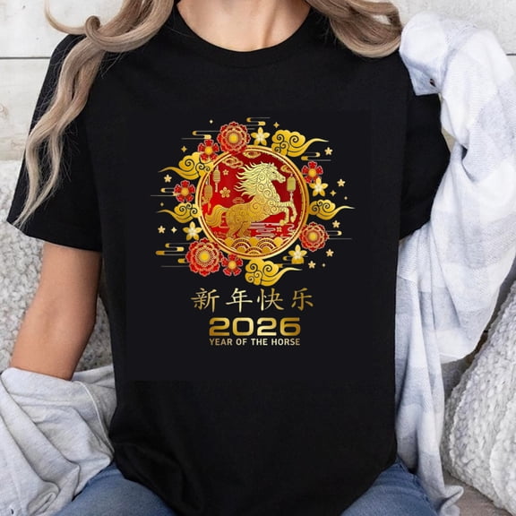 100% Cotton Chinese New Year 2026 Year Of The Horse Golden Horse Design Red And Gold Lunar Festival Celebration T-Shirt