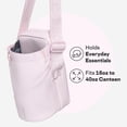 thumbnail image 3 of Mochila Corkcicle bandolera ajustable para botellas de agua, 3 of 7