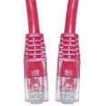 thumbnail image 1 of Cat6 Gray Ethernet Patch Cable, Snagless & Molded Boot - 6 in., 1 of 1