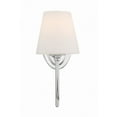 thumbnail image 5 of Crystorama Juno 1 Light Polished Nickel Wall Mount - 6"W x 13"H x 10.25"D, 5 of 12