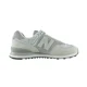 thumbnail image 3 of Size 11 - New Balance 574 Heather Grey, 3 of 5
