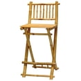 thumbnail image 1 of Bamboo54 5461 Foldable Outdoor Bar Stool, 1 of 1