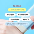 thumbnail image 4 of Protector solar en barra TOCOBO US Cotton Airy SPF 50, 20 ml, vegano, 4 of 9