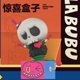 thumbnail image 3 of Pop Mart Labubu The Monsters Toys Series Blind Box Mystery Box Toys Doll Cute Anime Figure Desktop Ornaments Collection Gift, 3 of 5