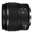 thumbnail image 4 of Lente Fija Yongnuo YN42.5mm F1.7M II Negro de Enfoque Automático para Cámaras Micro Cuatro Tercios, 4 of 7