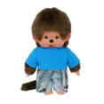 thumbnail image 1 of Monchhichi Street Fashion Boy Poupée de 7,5 Po, 1 of 1