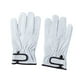 thumbnail image 4 of Guantes de jardinería,Guantes de jardinería de cuero sintético con protección para las manos,Guantes de jardinería resistentes a la abrasión para hombres y mujeres,Guantes de trabajo con, 4 of 8