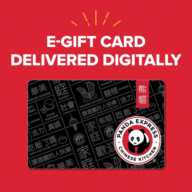 Panda Express eGift Card - Walmart.com