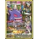 thumbnail image 1 of Tarjeta coleccionable Pokemon Gengar TG06 Trainer Gallery Holo Foil, 1 of 1
