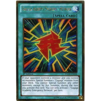 YuGiOh Structure Deck: Rokket Revolt Common Rapid Trigger SDRR-EN023 - Walmart.com YuGiOh Structure Deck: Rokket Revolt Common Rapid Trigger SDRR-EN023 - Walmart.com