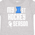 thumbnail image 4 of Inktastic my 1st hockey season Boys Toddler T-Shirt, 4 of 5