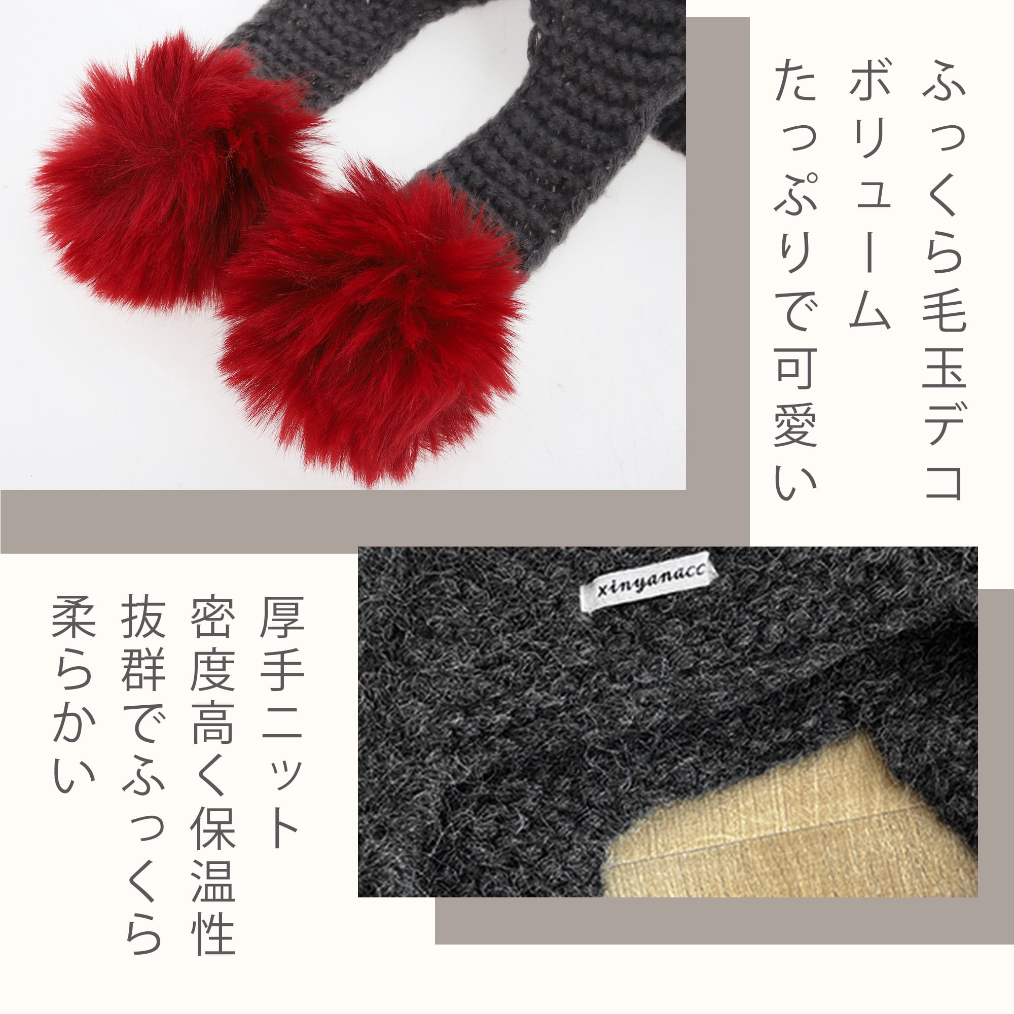Unique Bargains Color Block Knit Hat Soft Thick Cold Weather Hats Black, Gray