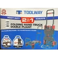 thumbnail image 1 of Tool Way Hand Truck / Folding Trolley / Cart 2 IN 1, 1 of 1