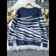 thumbnail image 5 of Suéter Informal de Cuello Redondo y Larga para Mujer, Otoño e Invierno, con Rayas en Contraste y Botones en los Hombros Azul Marino XL, 5 of 6