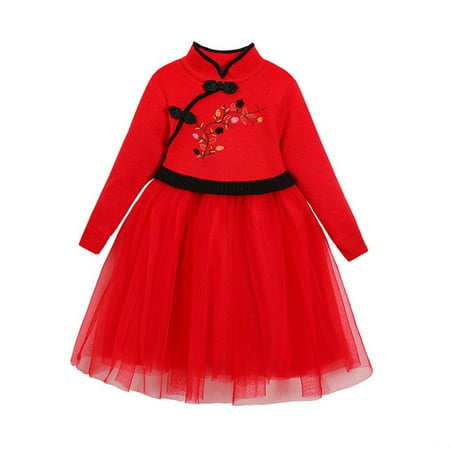 

Utoimkio Toddler Girl Dresses Clearance Sleeveless Casual Dresses for Girls Baby Kids Girls Lunar Chinese New Year Tang Suit Princess Tulle Dresses Clothes