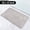 20" x 32"-Gray, variant on Tripumer Microfiber Bathroom Mat Shaggy Bathroom Rug Soft Plush Mat 20 x 32 inch Bathroom Rug Extra Soft Mat Water Absorbent Machine Washable Thick Plush Rugs Non Slip Dries Quickly Light Green