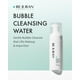 thumbnail image 2 of Agua limpiadora REJURAN Moisture Bubble C-PDRN 150 ml, 2 of 7