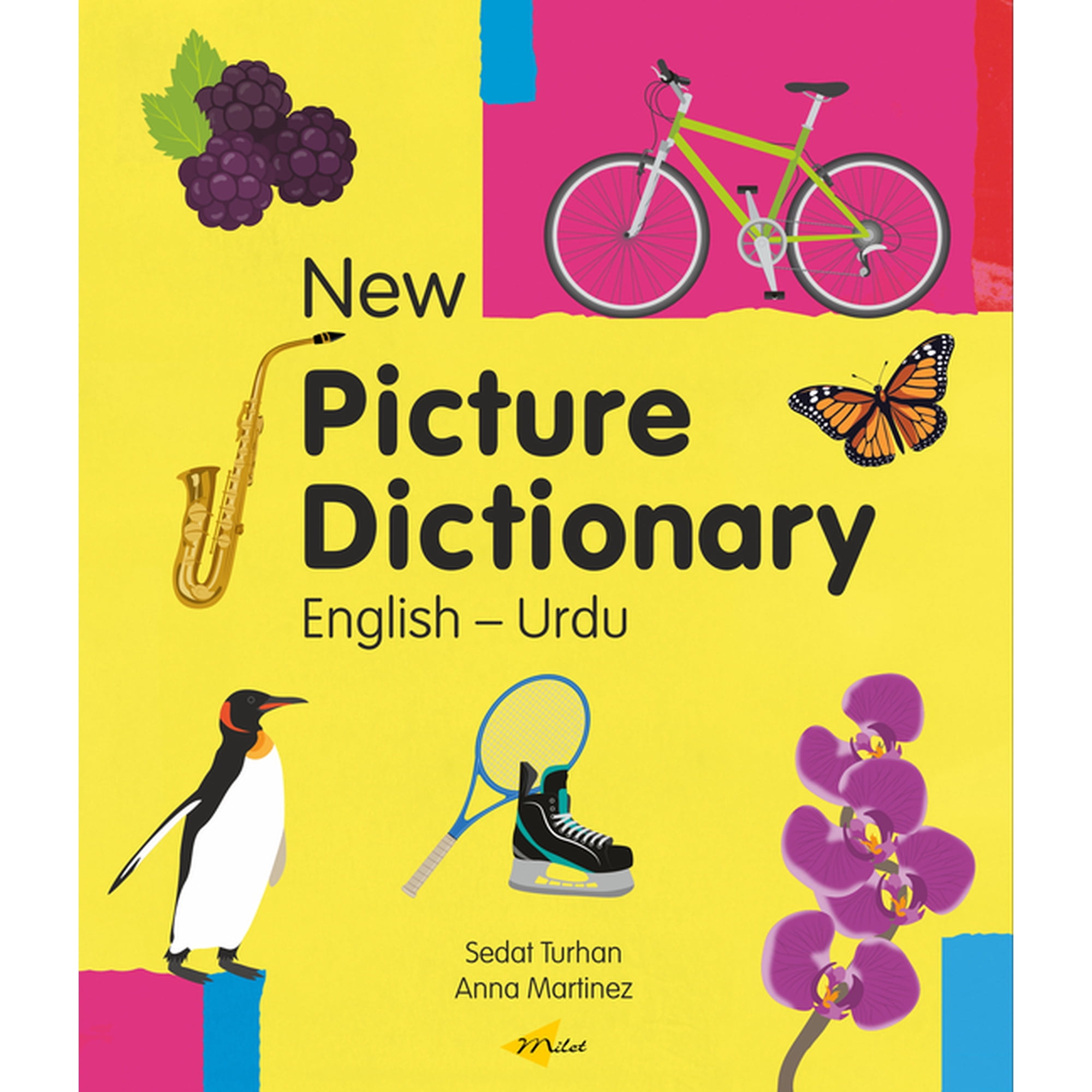 New Picture Dictionary New Picture Dictionary (English-Urdu) (Hardcover)