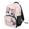 thumbnail image 2 of POLERO Cat Paws Hearts Design Adjustable Shoulder Strap School Backpack, Polyester Material Large Capacity Side Pocket Travel Backpacks for Hiking, 2 of 10