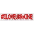 thumbnail image 2 of CafePress - #I LOVE UKRAINE Design. Buy Now - 5'x7'Area Rug, 2 of 5