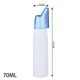 thumbnail image 1 of Botellas de aerosol de nariz vacía Herramientas de limpieza de salud multiusos portátiles 3pcs) LingWen 9024715582980, 1 of 1