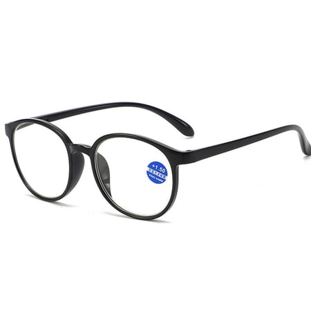 Comfortable Elegant Portable Eye Protection Ultra Light Frame Eyeglasses Reading Glasses Anti-Blue Light BLACK STRENGTH 200