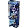 Mega Bloks Halo Combat Elite Covenant Drop Pod Set