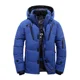 thumbnail image 3 of Abrigo de invierno de pato blanco para hombre, parka cálida a prueba de viento, abrigo de viaje para acampar, nuevo abrigo grueso de color sólido con capucha, chaqueta de plumón, 3 of 5