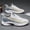 White, variant on Men's Lightweight Breathable Sports Sneakers - Low-Top Upper & Sole, Lace-Up Casual Sneakers Suitable for Gym,, Casual Attire - - Minimalist (Solid Color)