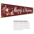 thumbnail image 5 of Christmas Streamer Hanging Background Ornament Polyester Decorative Banner, SDHF-GZ03, 5 of 6