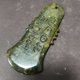 thumbnail image 1 of Antique-style Xiuyan jade handicrafts, pendants, dragon and phoenix jade ornaments, imperial court style, 1 of 4