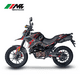 thumbnail image 3 of Motocicleta Doble Propósito MB Motos Tekken 250R Naranja 2024 250cc, 3 of 5