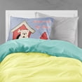 thumbnail image 2 of Dog House Collection English Bulldog White Fabric Standard Pillowcase, 2 of 2