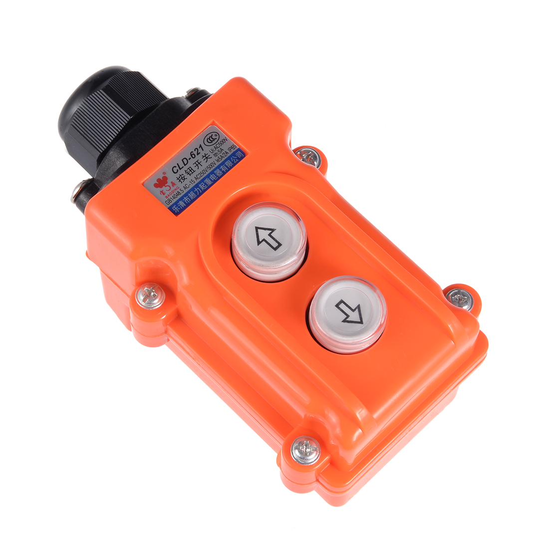 Rainproof Hoist Crane Pendant Control Station ABS Push Button Switch 2
