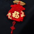 thumbnail image 2 of Spring Festival Pendant Decorative Blessing Word Fashion Living Room Chinese Fu Letter Spring Festival Pendant Decor, 2 of 4