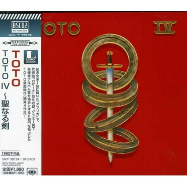 Toto - Toto IV [Import] - Music & Performance - CD