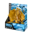 thumbnail image 2 of Figura de acción PlayMates Godzilla King Ghidorah de 15 cm, 2 of 2