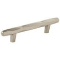 thumbnail image 2 of 3.75 in. Center to Center St. Vincent Cabinet Pull, Satin Nickel, 2 of 2