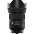 thumbnail image 4 of Sigma 50mm f/1.2 DG DN Art Lens for Leica L-Mount with Pixel Advance Accessories Bundle | 316969 | Extended 3 Years Sigma Warranty | sigma 50mm f1.2 l mount, 4 of 5