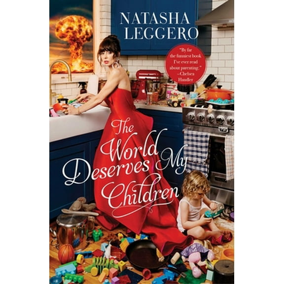 Pre-Owned The World Deserves My Children (Hardcover) 198213707X 9781982137076
