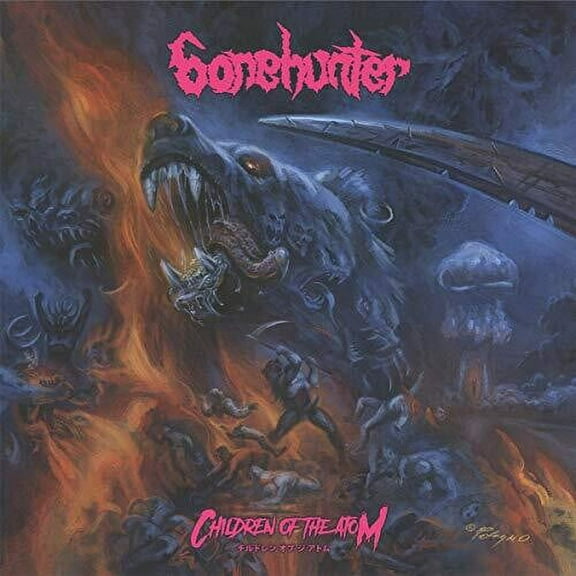 BONEHUNTER - Children Of The Atom - Vinyl